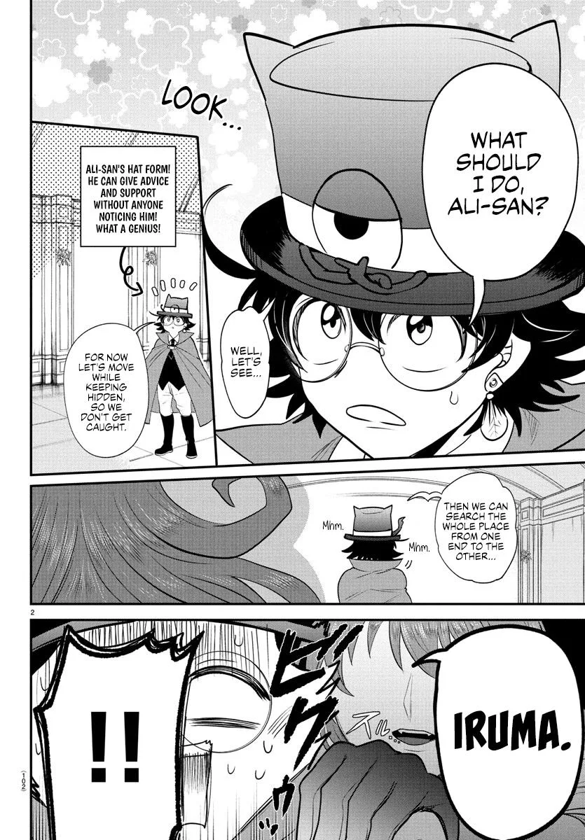 Welcome to Demon School! Iruma-kun Chapter 403 – Page 2