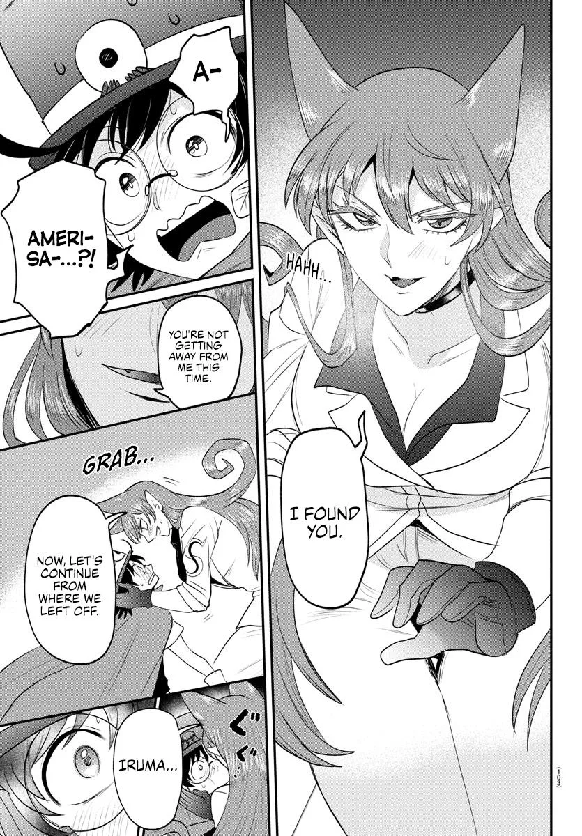 Welcome to Demon School! Iruma-kun Chapter 403 – Page 3