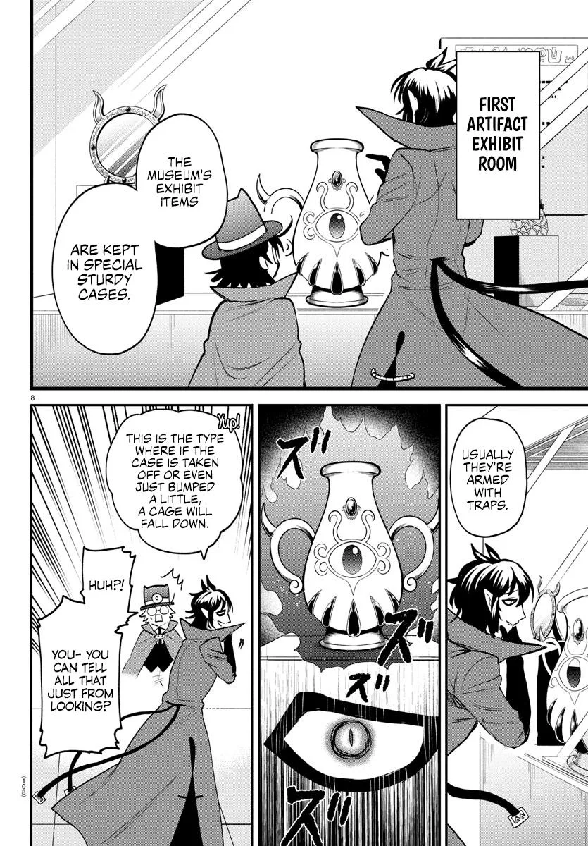 Welcome to Demon School! Iruma-kun Chapter 403 – Page 8