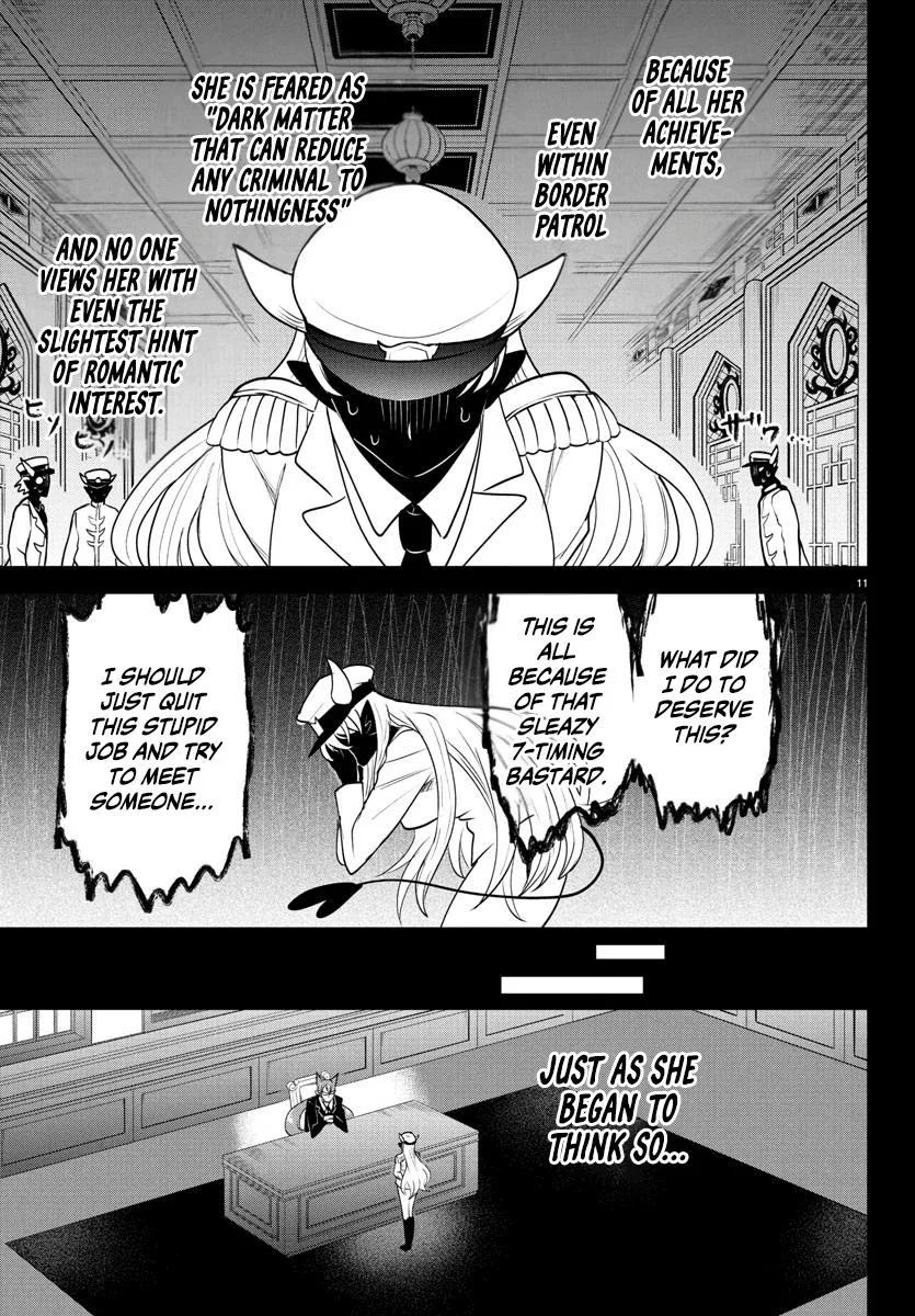 Welcome to Demon School! Iruma-kun Chapter 404 – Page 11