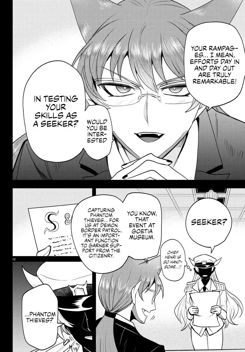 Welcome to Demon School! Iruma-kun Chapter 404 – Page 12