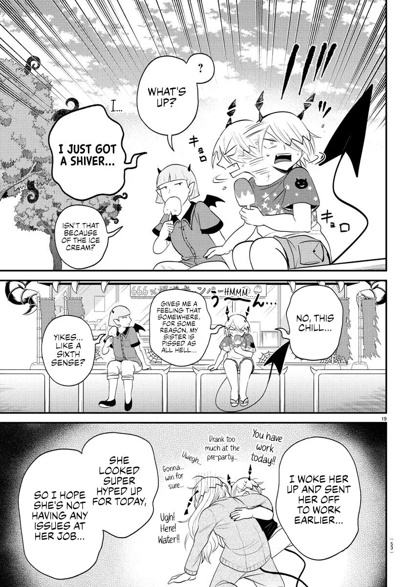 Welcome to Demon School! Iruma-kun Chapter 404 – Page 18