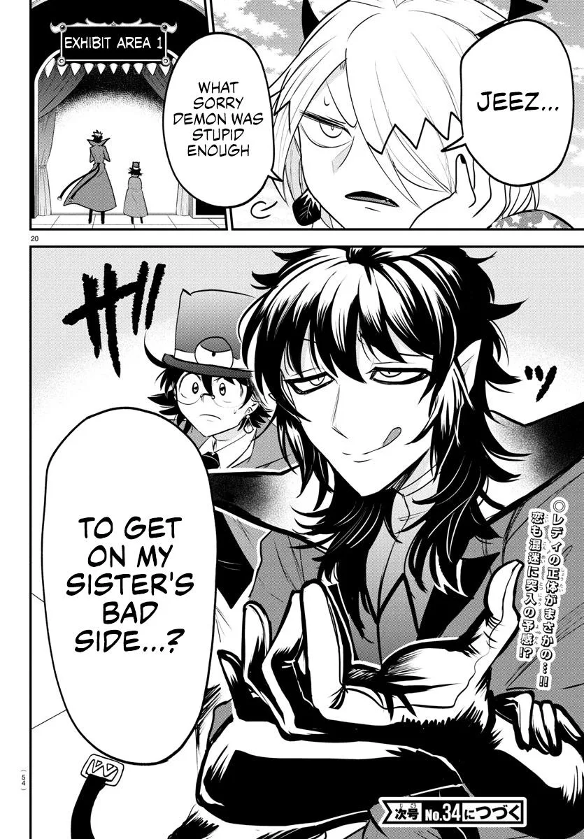 Welcome to Demon School! Iruma-kun Chapter 404 – Page 19