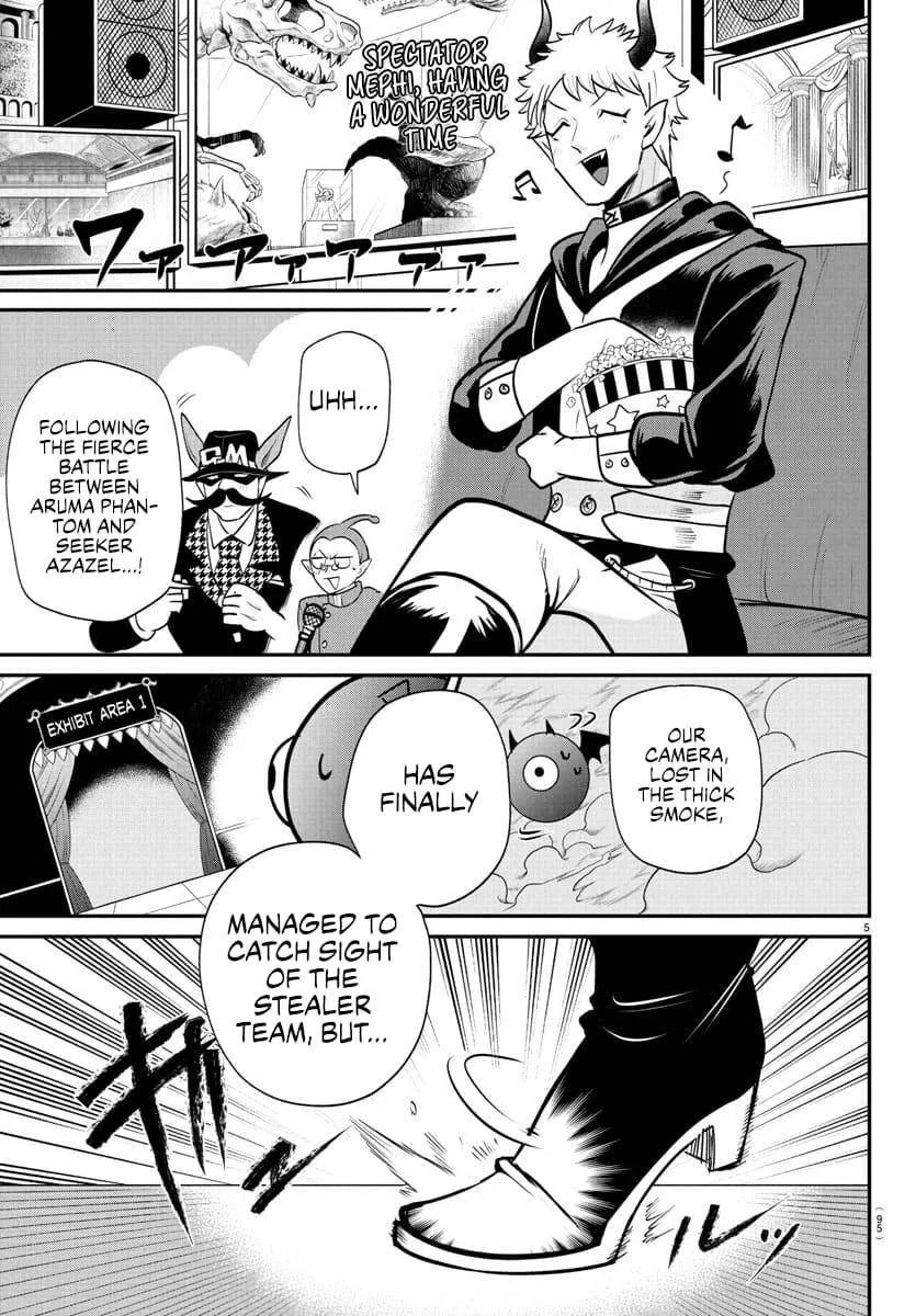 Welcome to Demon School! Iruma-kun Chapter 405 – Page 6