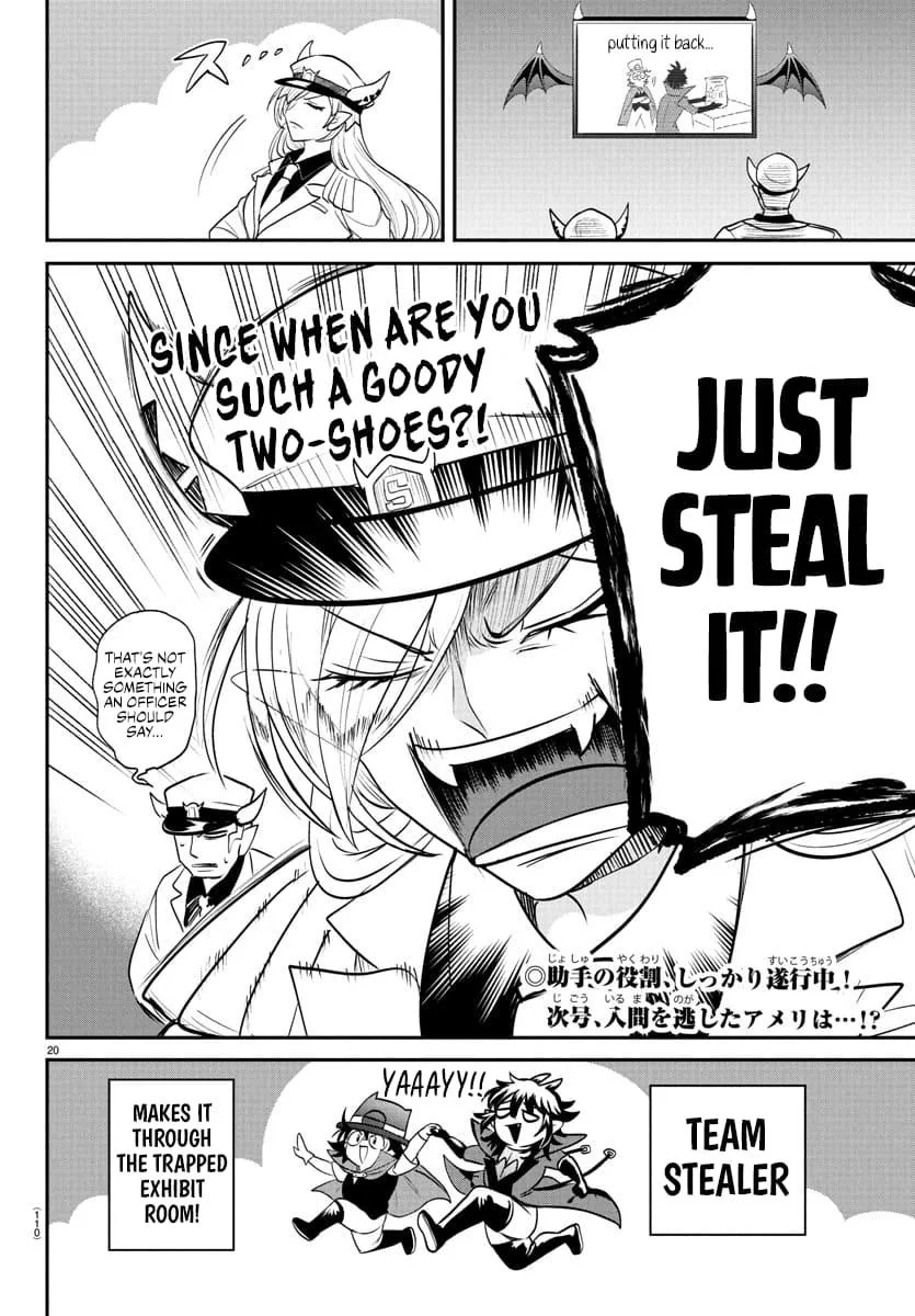Welcome to Demon School! Iruma-kun Chapter 405 – Page 19