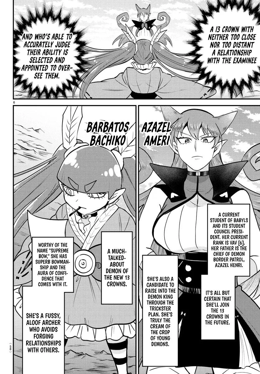 Welcome to Demon School! Iruma-kun Chapter 406 – Page 5