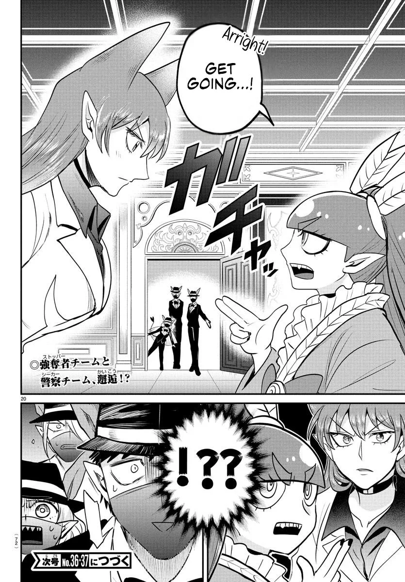 Welcome to Demon School! Iruma-kun Chapter 406 – Page 19