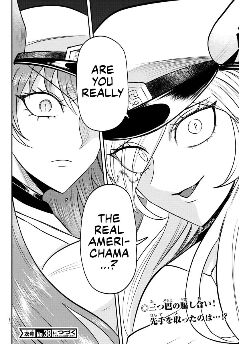 Welcome to Demon School! Iruma-kun Chapter 407 – Page 19