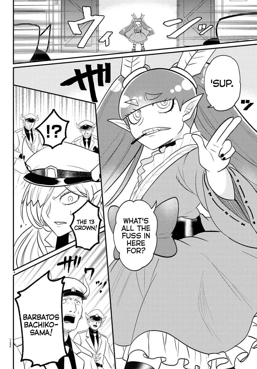 Welcome to Demon School! Iruma-kun Chapter 408 – Page 4