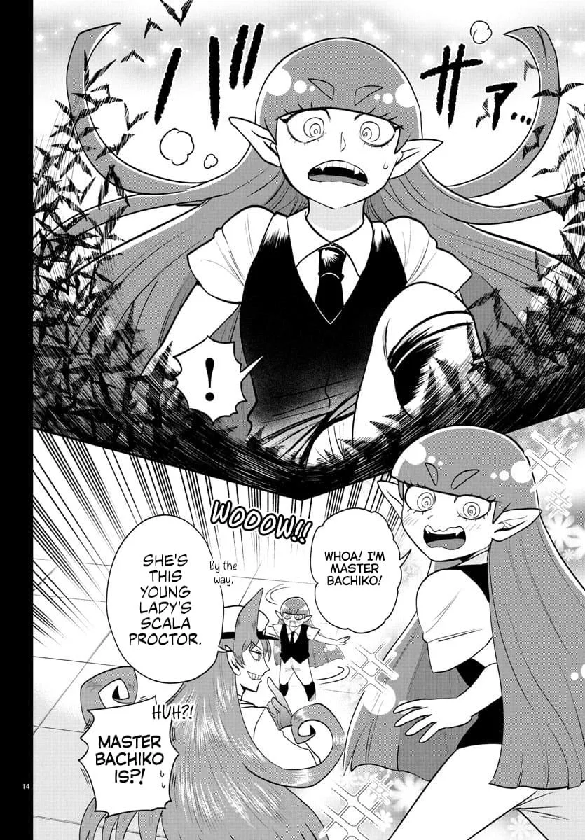 Welcome to Demon School! Iruma-kun Chapter 408 – Page 13