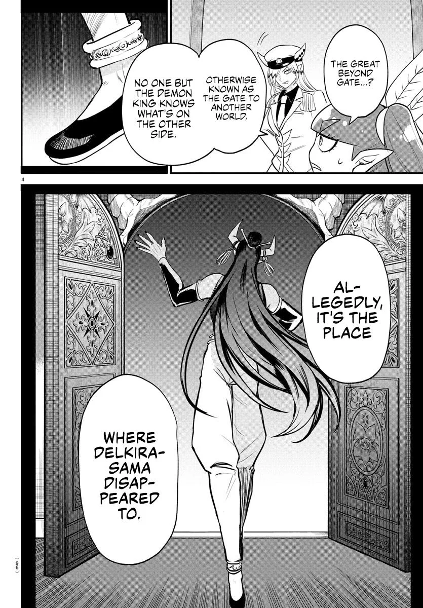 Welcome to Demon School! Iruma-kun Chapter 409 – Page 4