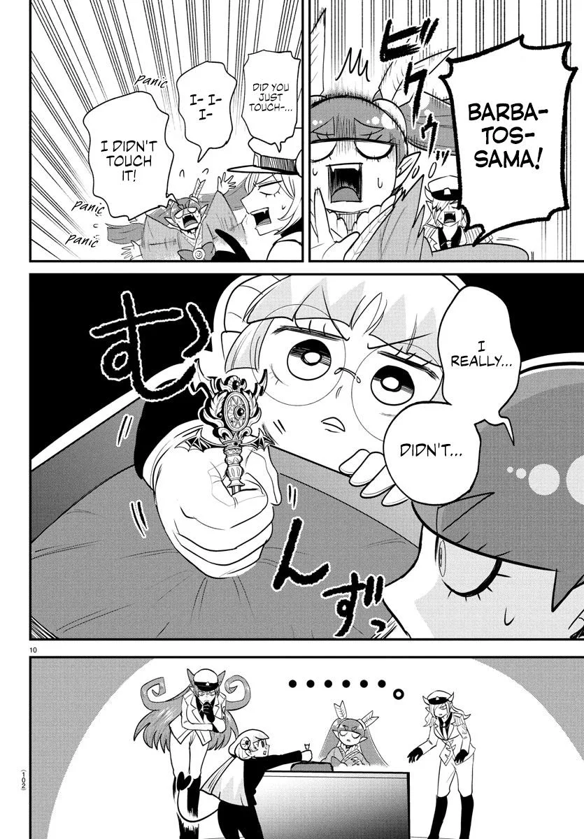 Welcome to Demon School! Iruma-kun Chapter 409 – Page 10