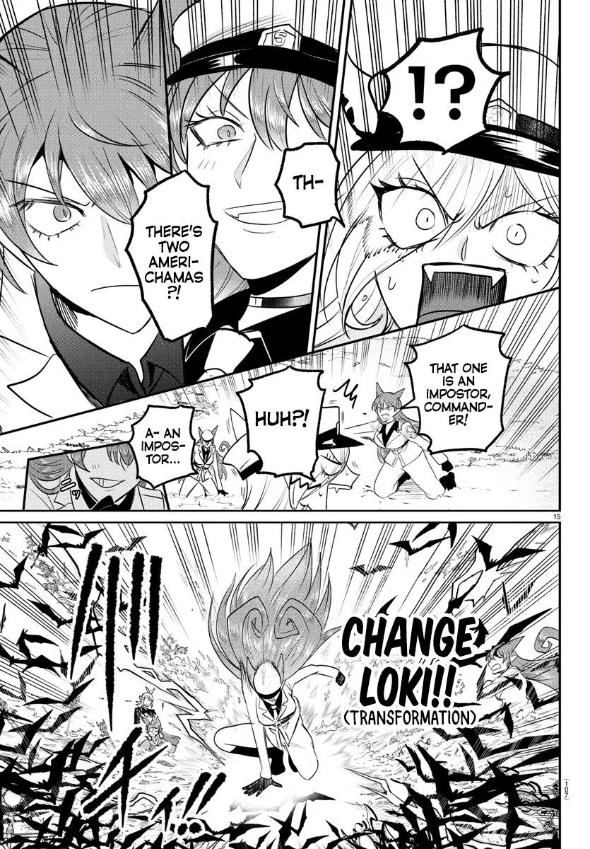 Welcome to Demon School! Iruma-kun Chapter 409 – Page 15