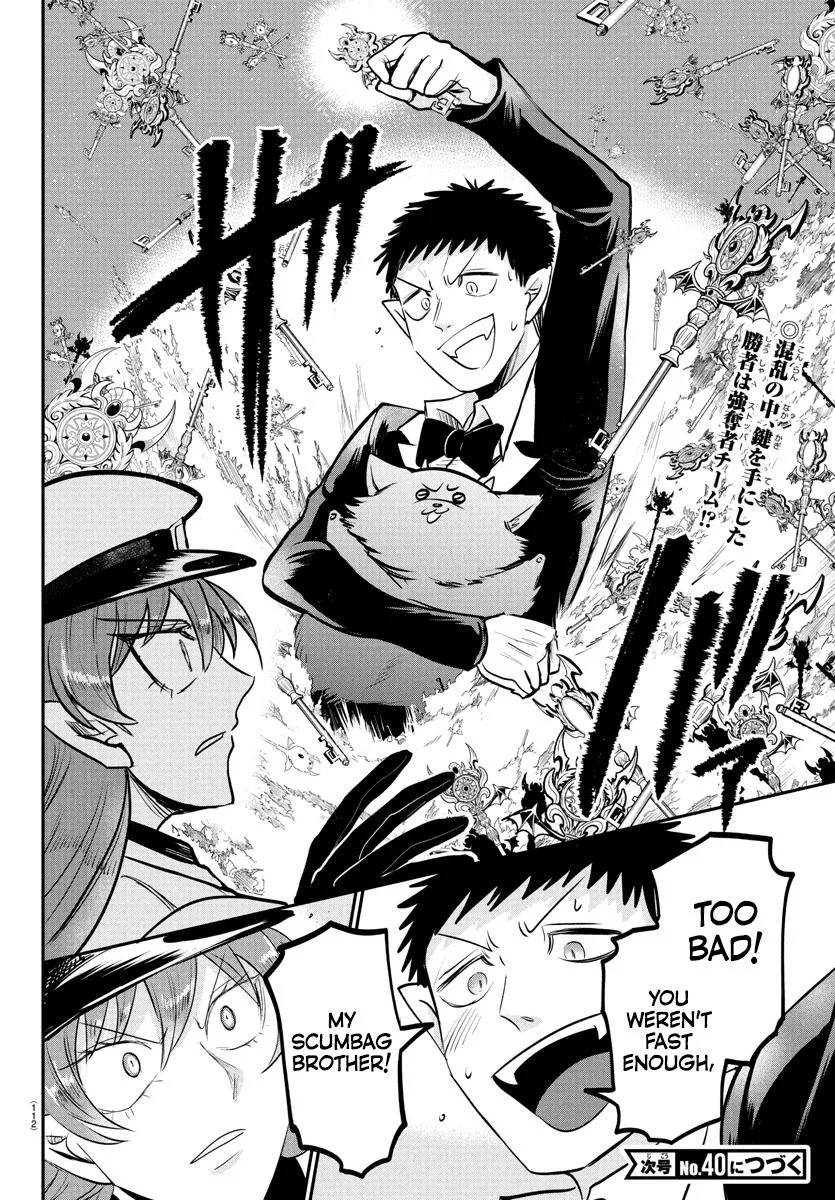 Welcome to Demon School! Iruma-kun Chapter 409 – Page 19