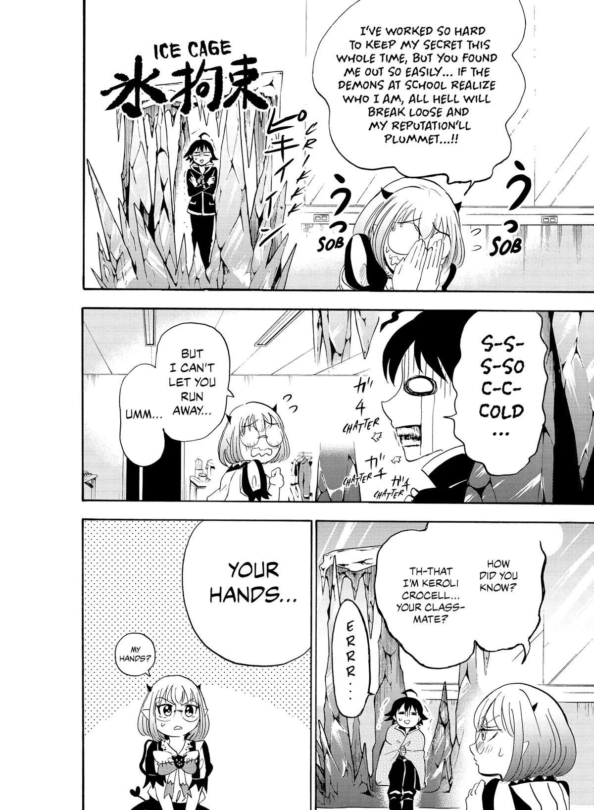 Welcome to Demon School! Iruma-kun Chapter 41 – Page 11