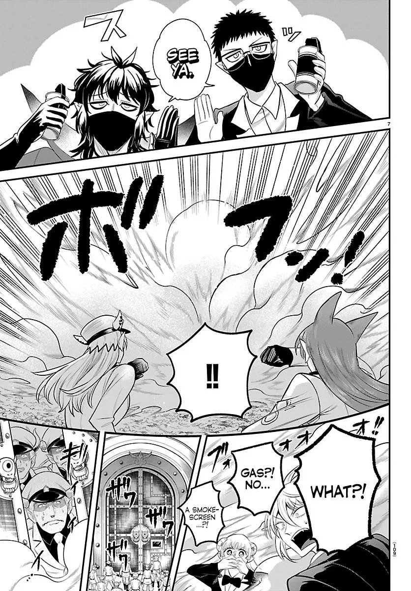 Welcome to Demon School! Iruma-kun Chapter 410 – Page 7