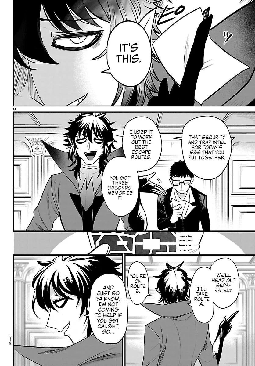 Welcome to Demon School! Iruma-kun Chapter 410 – Page 13