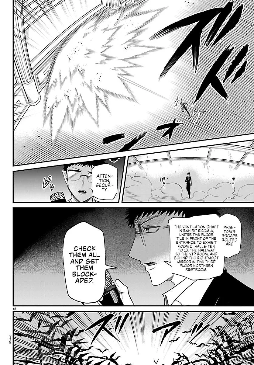 Welcome to Demon School! Iruma-kun Chapter 410 – Page 16