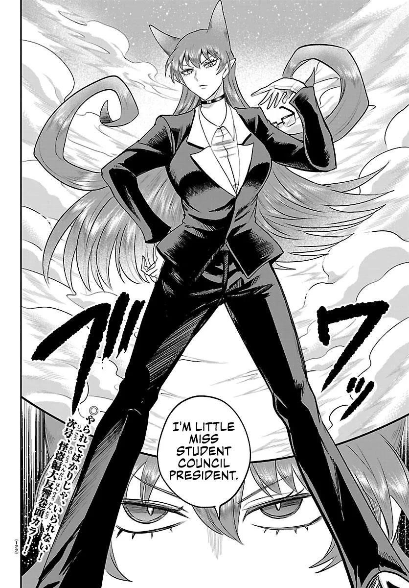 Welcome to Demon School! Iruma-kun Chapter 410 – Page 18
