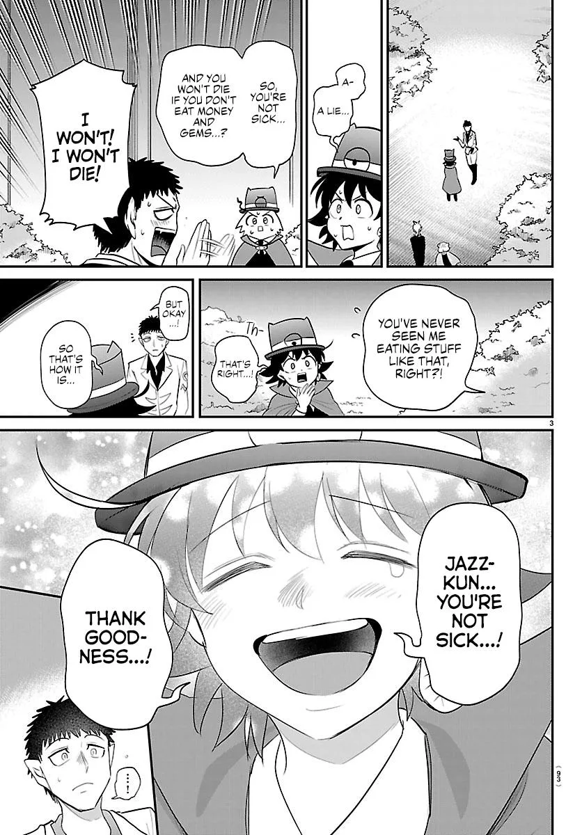 Welcome to Demon School! Iruma-kun Chapter 412 – Page 3