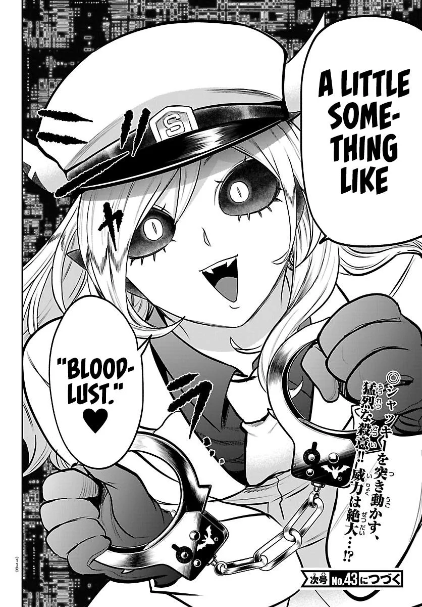 Welcome to Demon School! Iruma-kun Chapter 412 – Page 19