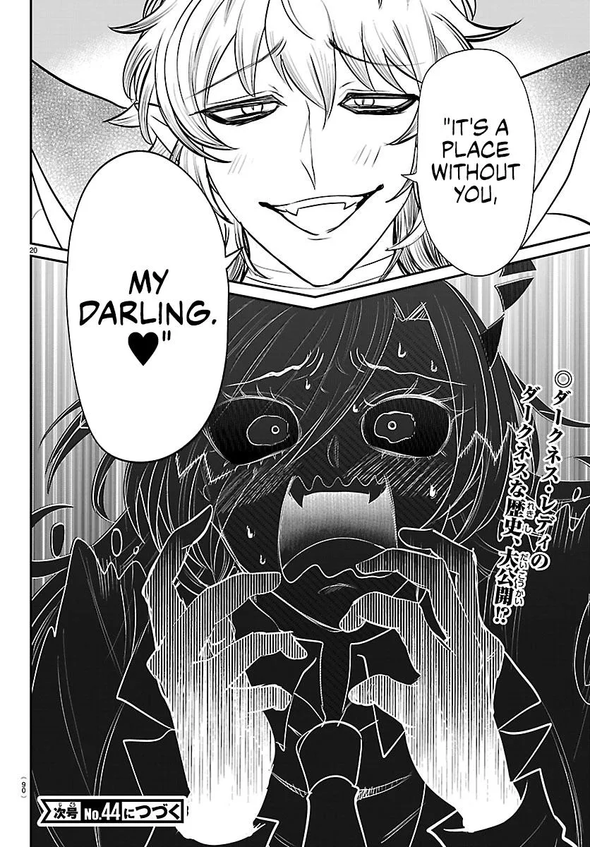 Welcome to Demon School! Iruma-kun Chapter 413 – Page 19