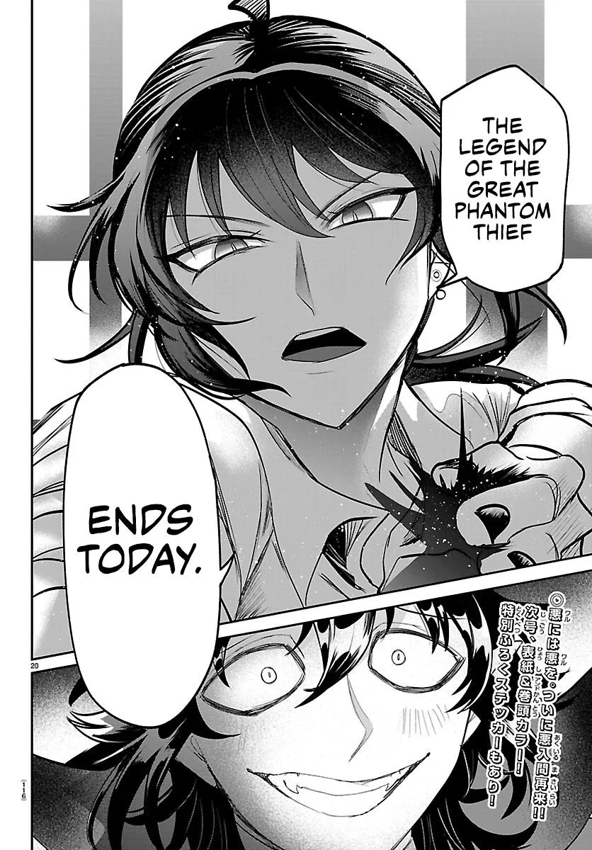 Welcome to Demon School! Iruma-kun Chapter 414 – Page 18