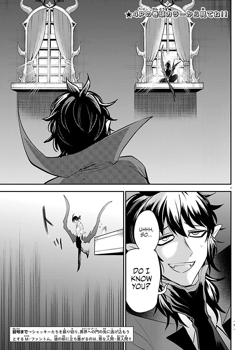 Welcome to Demon School! Iruma-kun Chapter 415 – Page 3