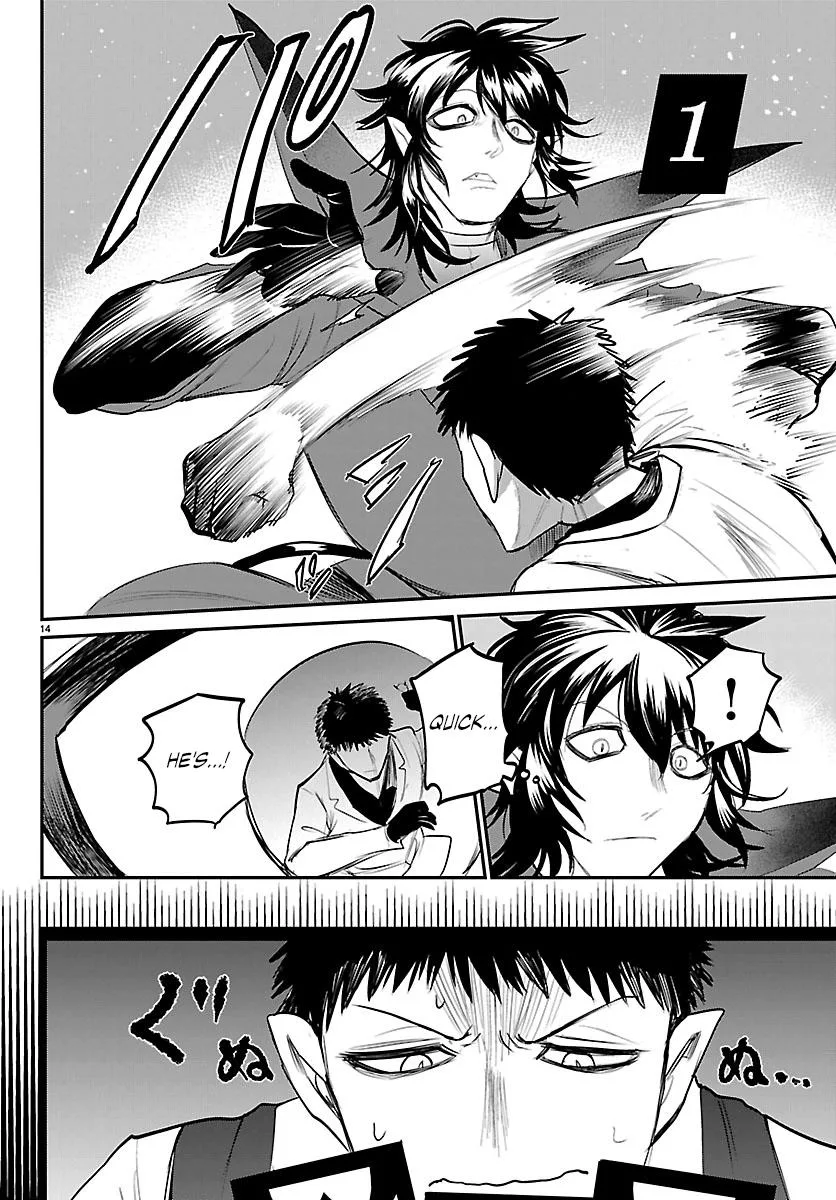 Welcome to Demon School! Iruma-kun Chapter 415 – Page 15