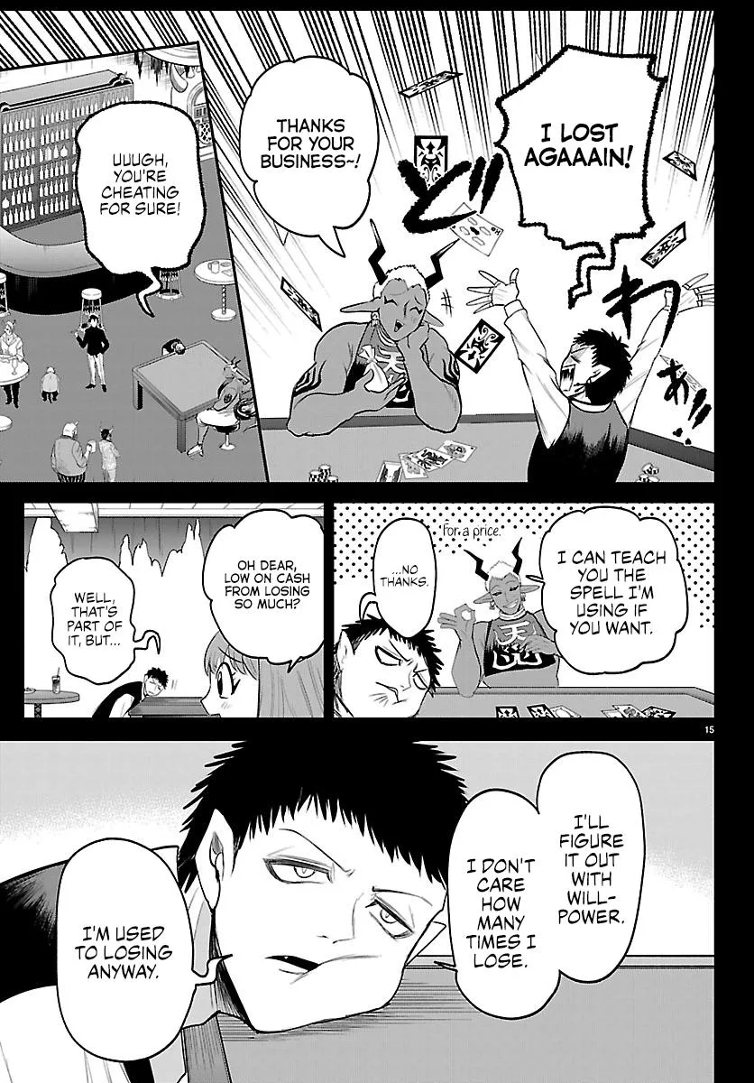 Welcome to Demon School! Iruma-kun Chapter 415 – Page 16