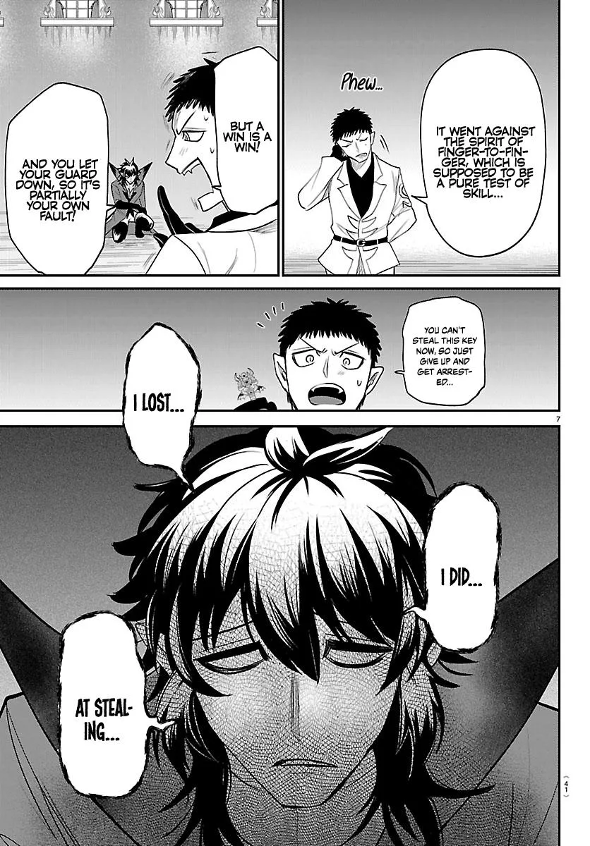 Welcome to Demon School! Iruma-kun Chapter 416 – Page 7