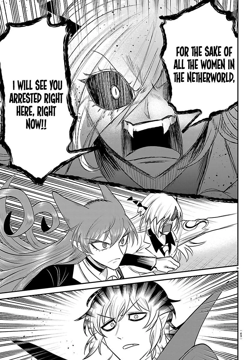 Welcome to Demon School! Iruma-kun Chapter 416 – Page 9
