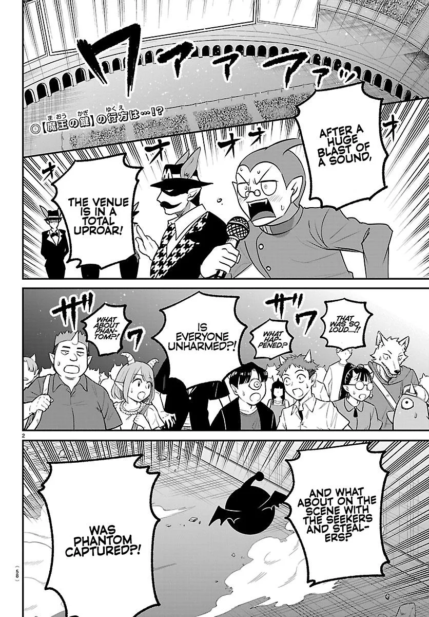 Welcome to Demon School! Iruma-kun Chapter 417 – Page 2