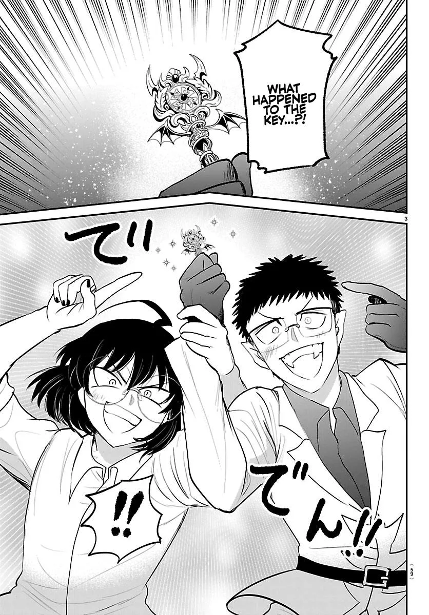 Welcome to Demon School! Iruma-kun Chapter 417 – Page 3