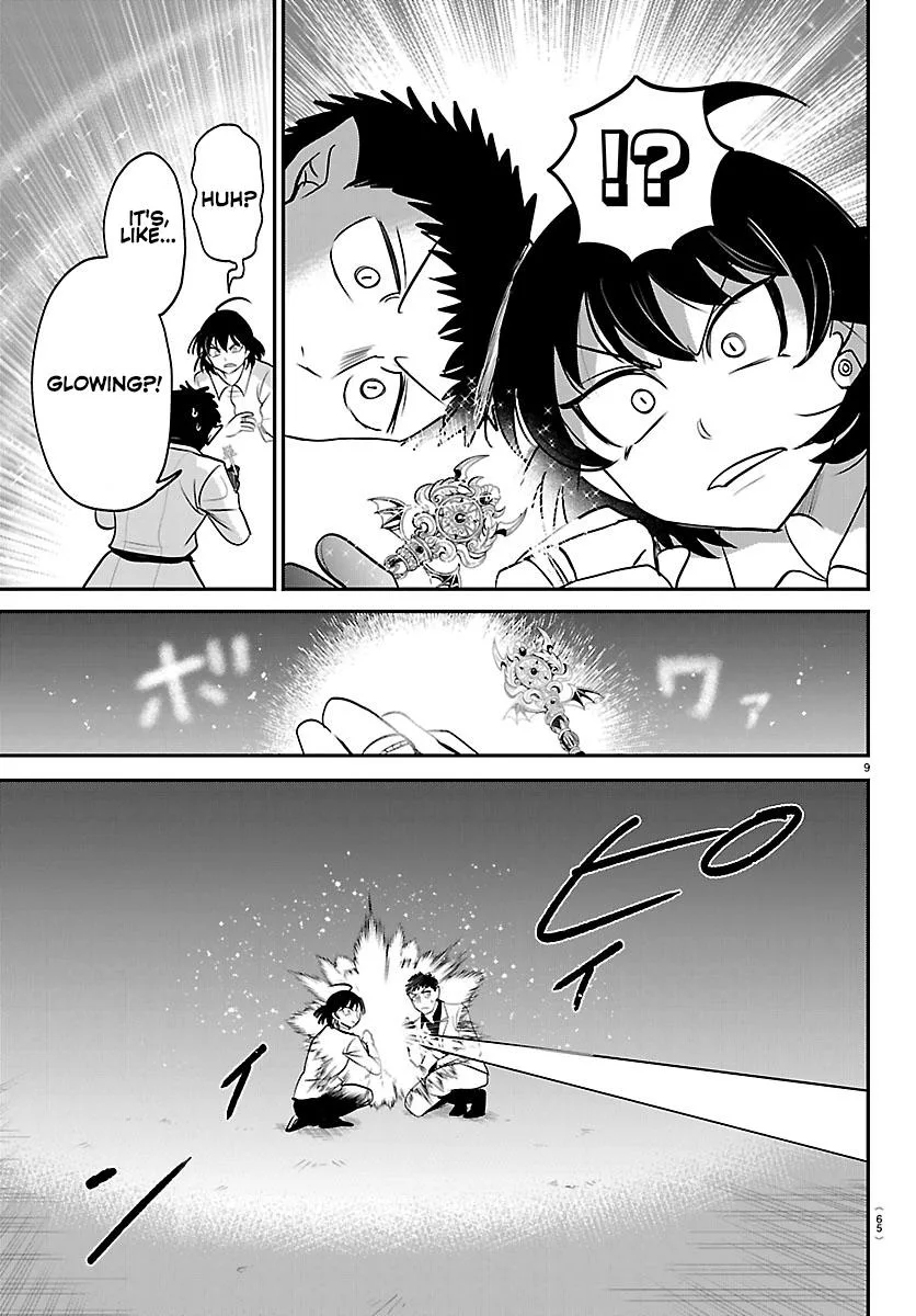 Welcome to Demon School! Iruma-kun Chapter 417 – Page 9
