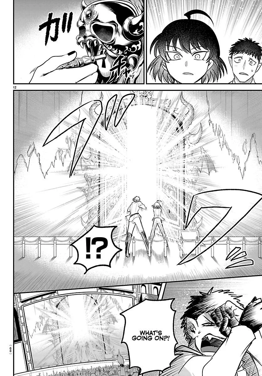 Welcome to Demon School! Iruma-kun Chapter 417 – Page 12