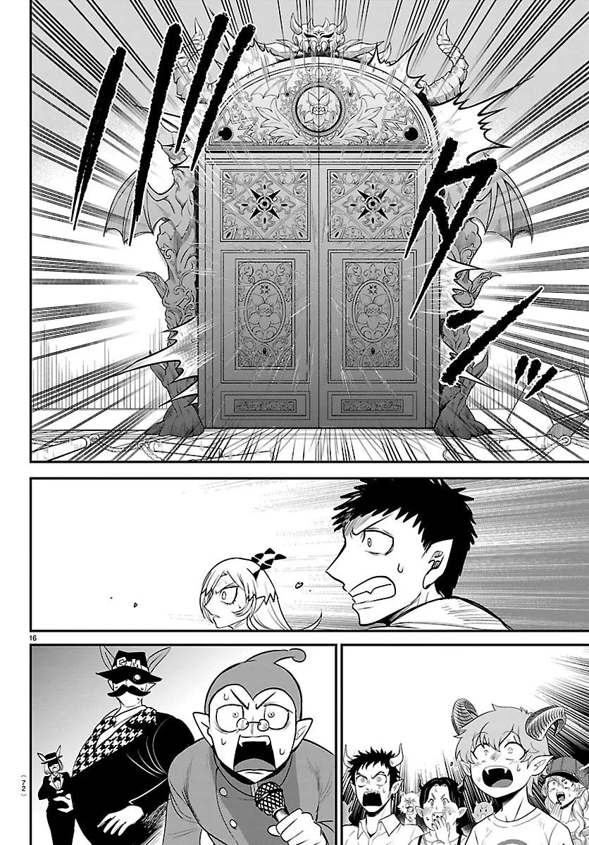 Welcome to Demon School! Iruma-kun Chapter 417 – Page 15