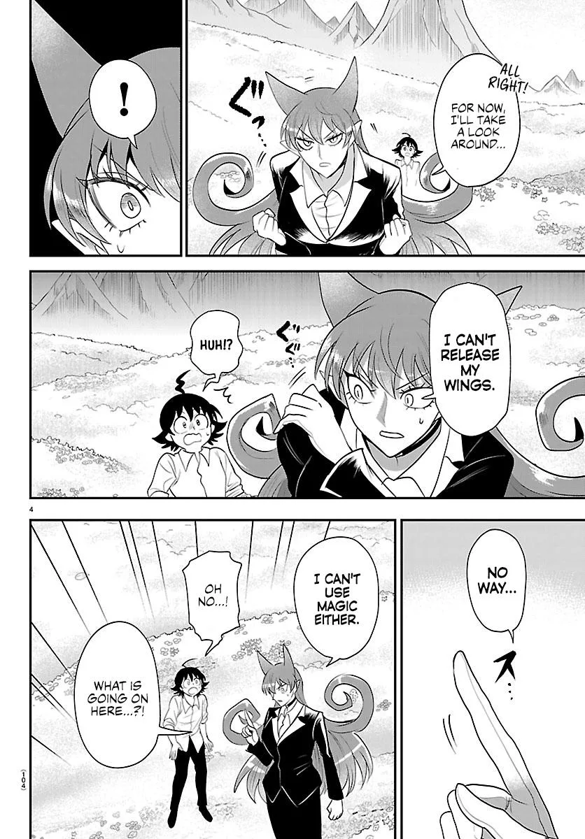 Welcome to Demon School! Iruma-kun Chapter 418 – Page 4