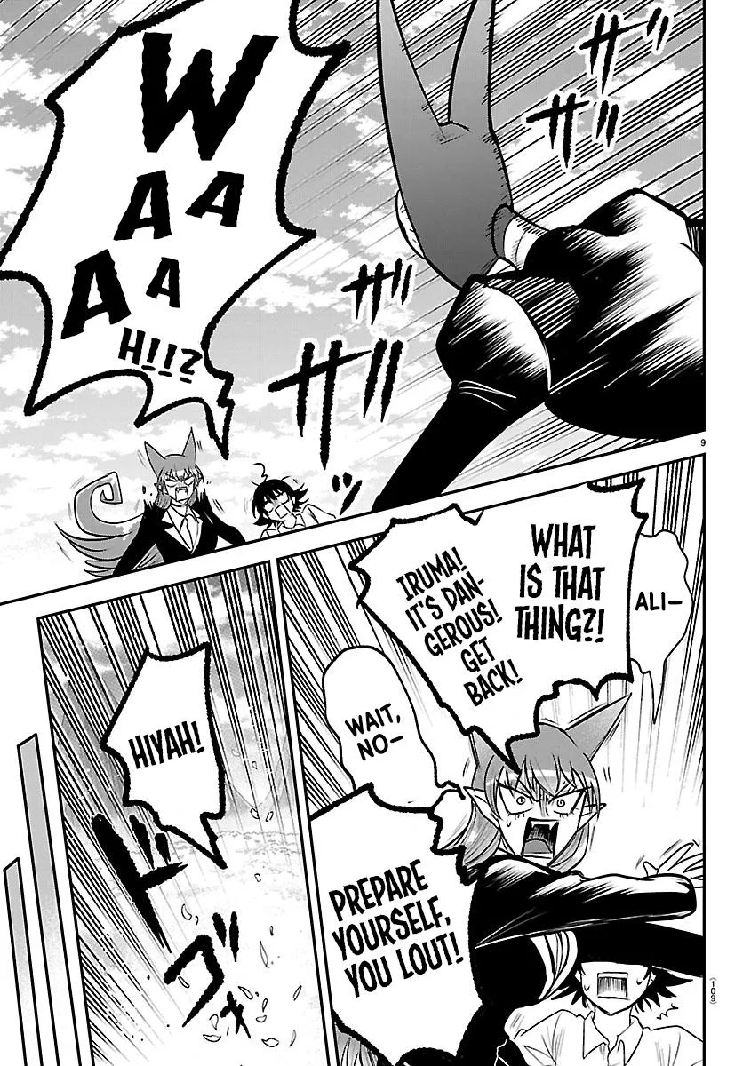 Welcome to Demon School! Iruma-kun Chapter 418 – Page 9