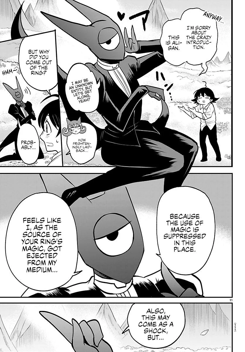 Welcome to Demon School! Iruma-kun Chapter 418 – Page 11