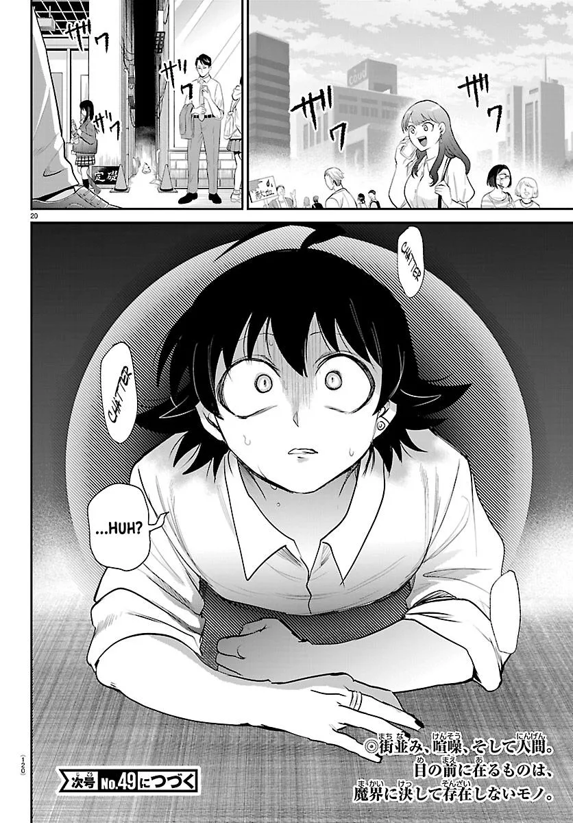 Welcome to Demon School! Iruma-kun Chapter 418 – Page 18