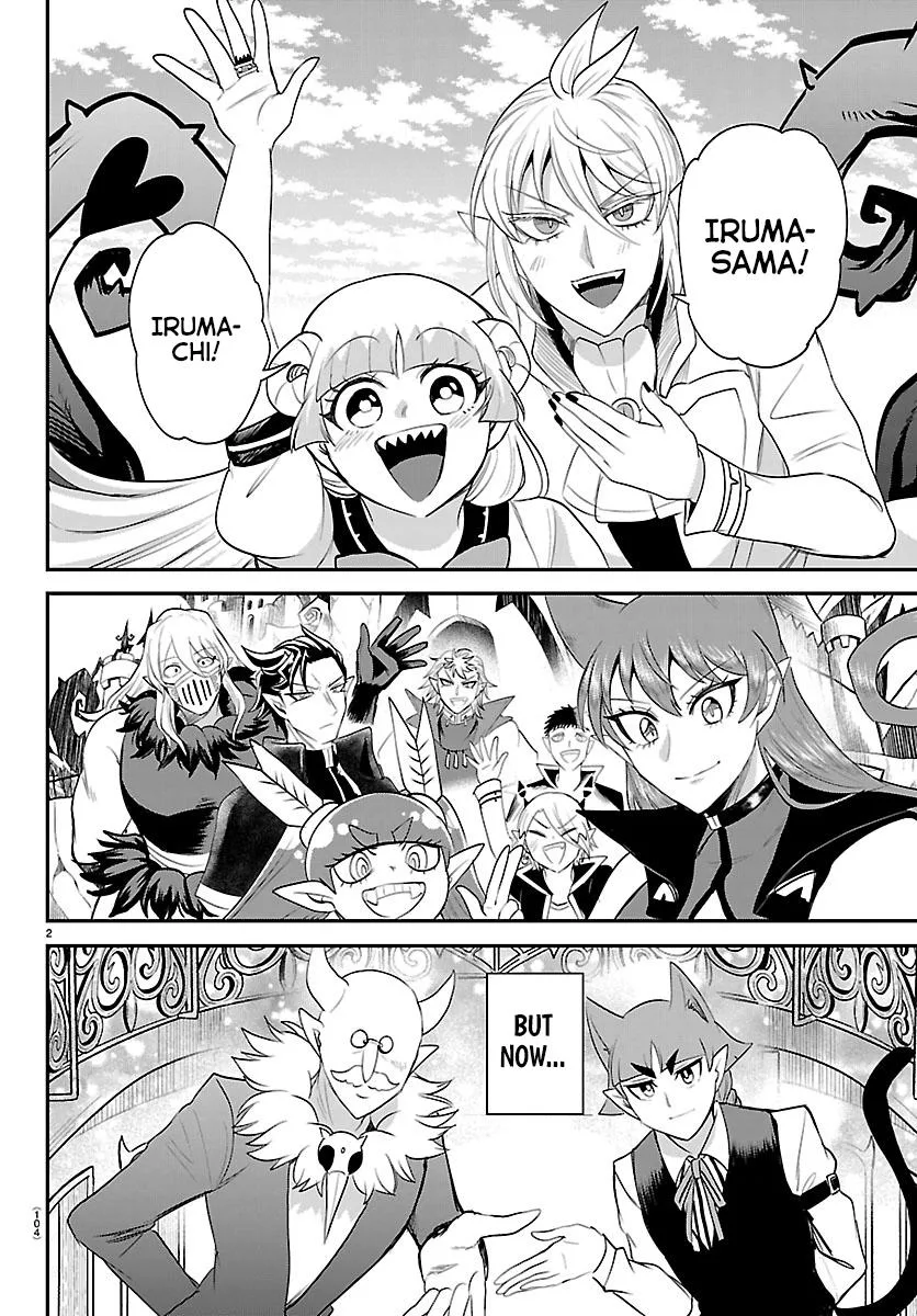 Welcome to Demon School! Iruma-kun Chapter 419 – Page 2