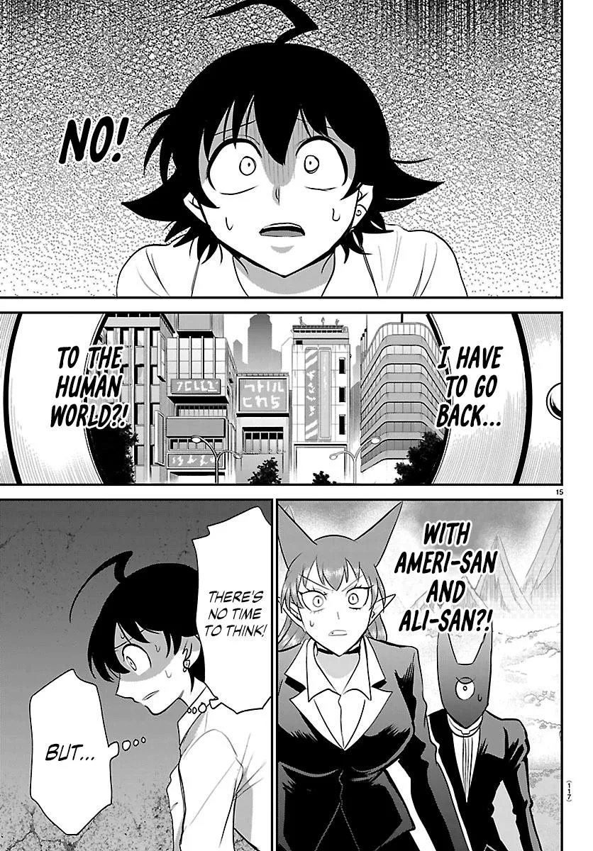 Welcome to Demon School! Iruma-kun Chapter 419 – Page 14
