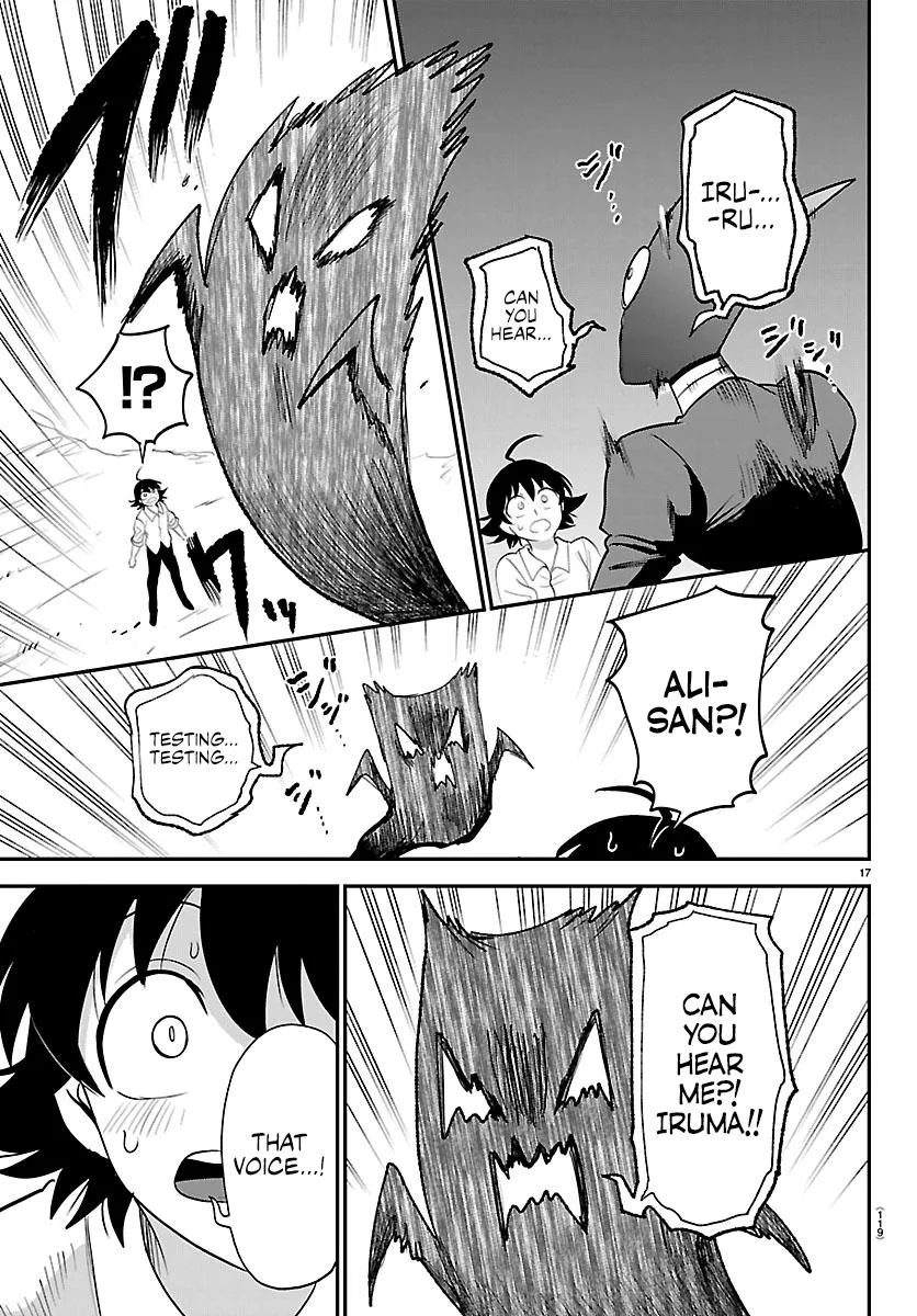 Welcome to Demon School! Iruma-kun Chapter 419 – Page 16