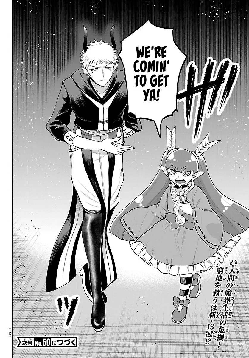 Welcome to Demon School! Iruma-kun Chapter 419 – Page 18