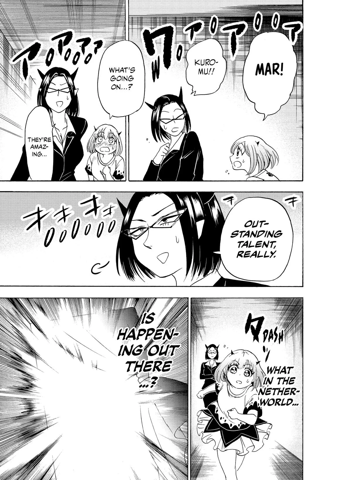 Welcome to Demon School! Iruma-kun Chapter 42 – Page 17