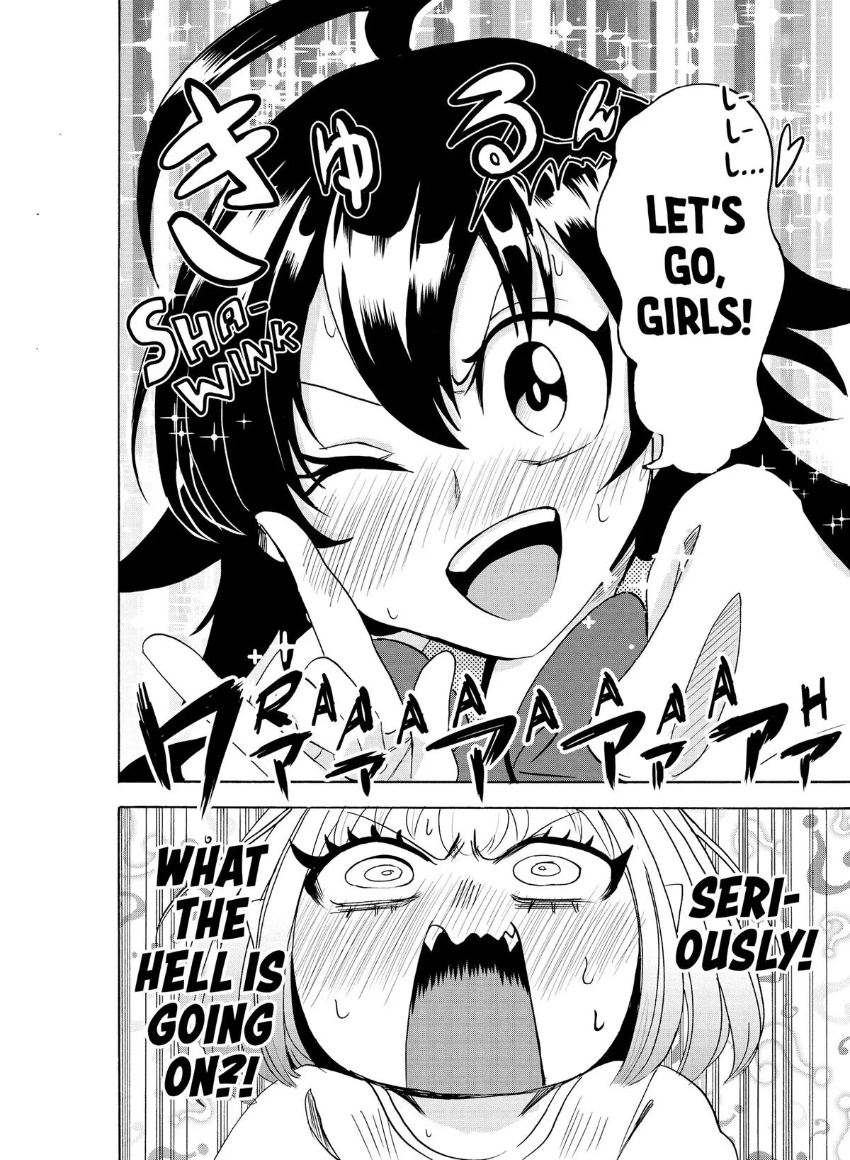 Welcome to Demon School! Iruma-kun Chapter 42 – Page 19