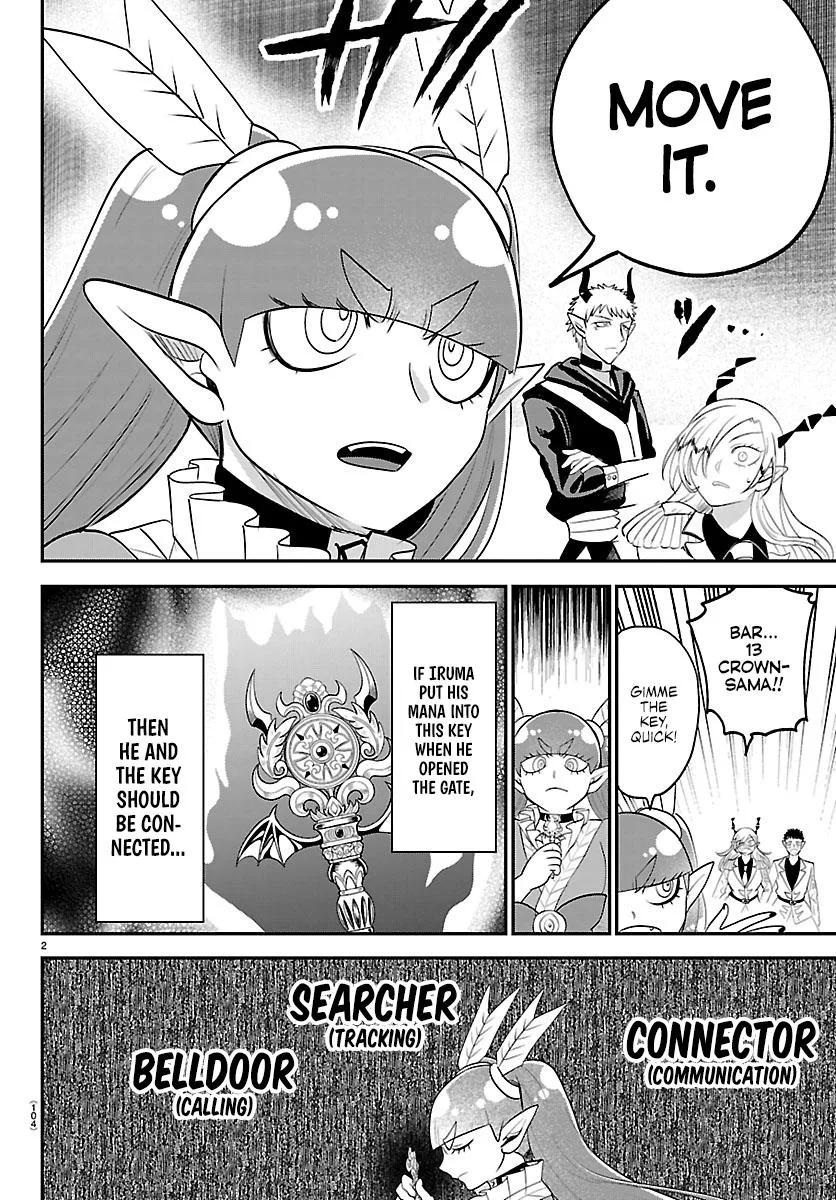Welcome to Demon School! Iruma-kun Chapter 420 – Page 2