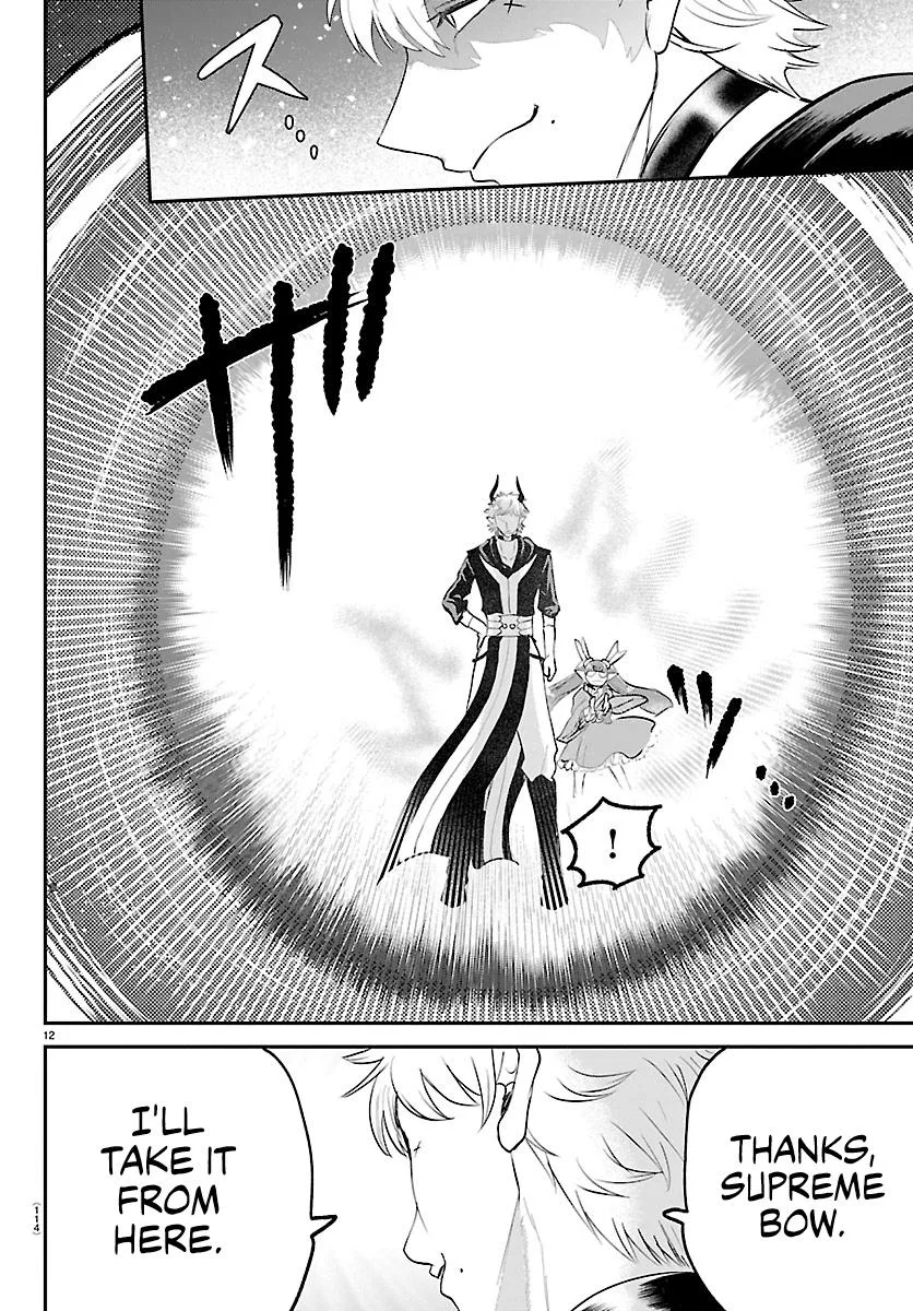 Welcome to Demon School! Iruma-kun Chapter 420 – Page 11