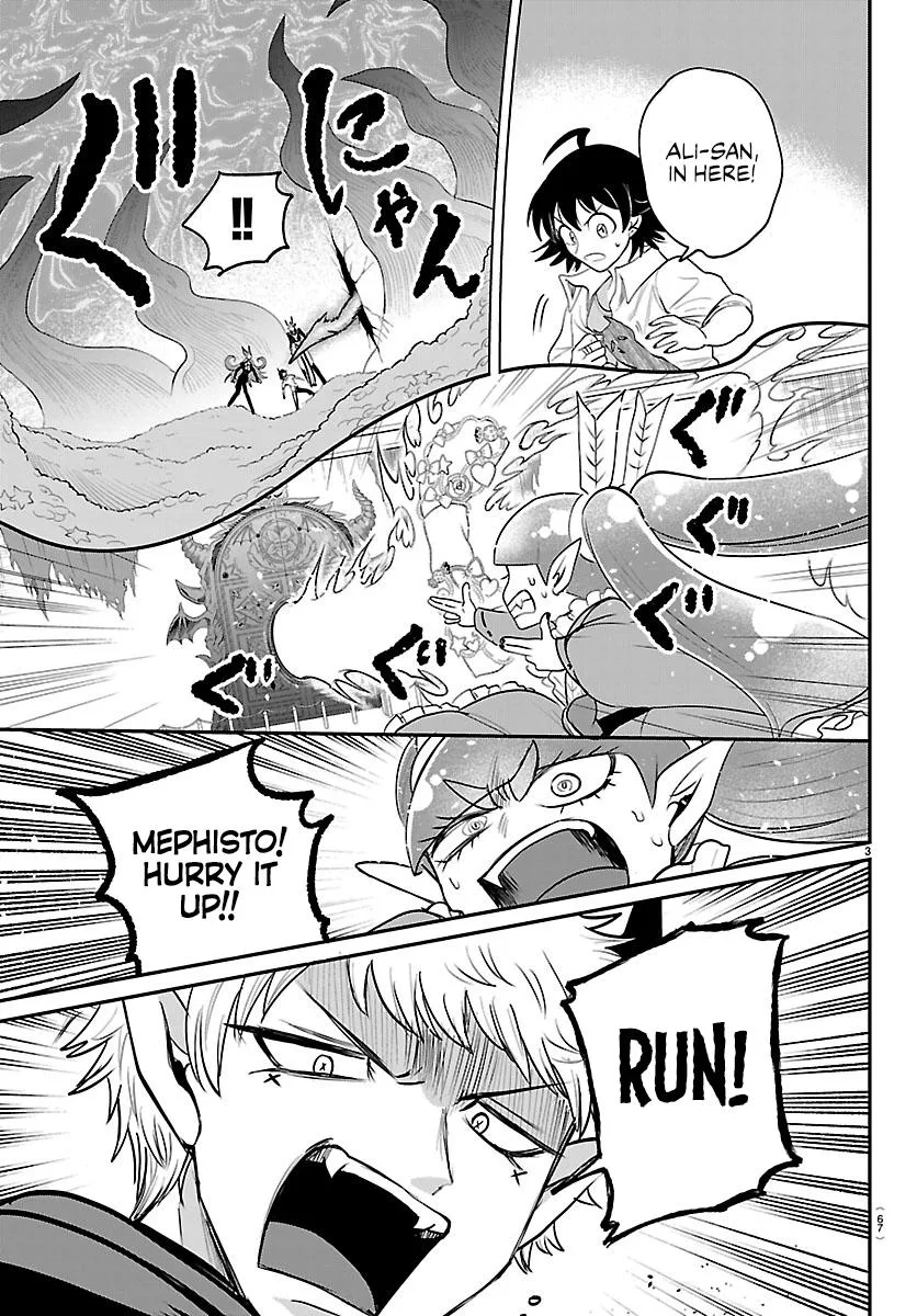 Welcome to Demon School! Iruma-kun Chapter 421 – Page 3